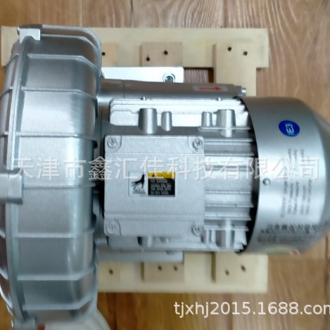 鼓风机     	DBEM-030 2P 50/60Hz       	DONGBU