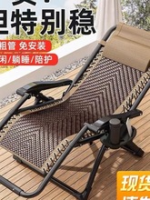 ���������ۯB���ݿ��ɿ�˯�����ۯB�����¿��k������˯�Α��˿羳