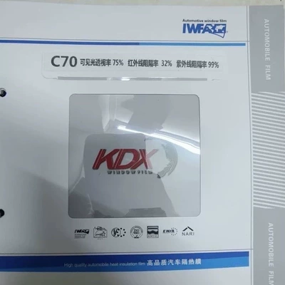 Kdx Kangdexin Car Film, Heat-Insulating Automotive Film - default-item-ordinary-insulation-c70-30m