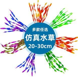 �~���쾰�������ϼ�ˮ�ݱ���ˮ�m����С̖����������ˮ���b�Ʒ