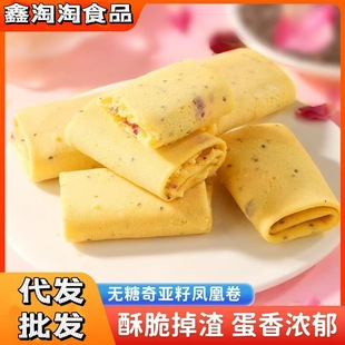 ���l  �o���恆���P���������ִ����y���c��ʳ�����������͵���