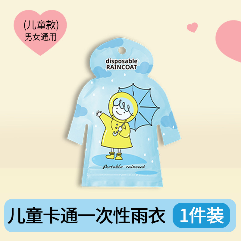 Impermeable Enterizo para Adultos con Estampado de PE Desechable para Senderismo y Viajes