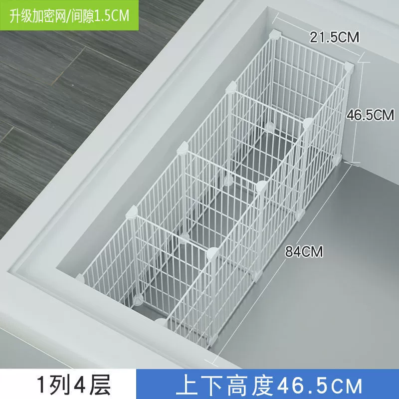 Built-in Wire Basket Fridge Organizer, 47cm Deep, Multi-Tier Adjustable Shelves, Partition Grid