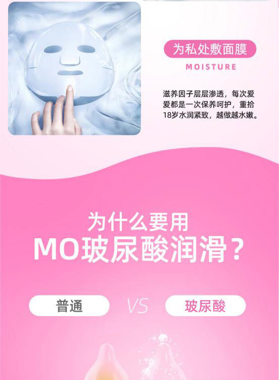 滋养10只详情_05
