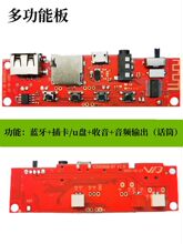 �o���{���忨u�P�๦�ܰ��ֹ�diy�{����푹������������������