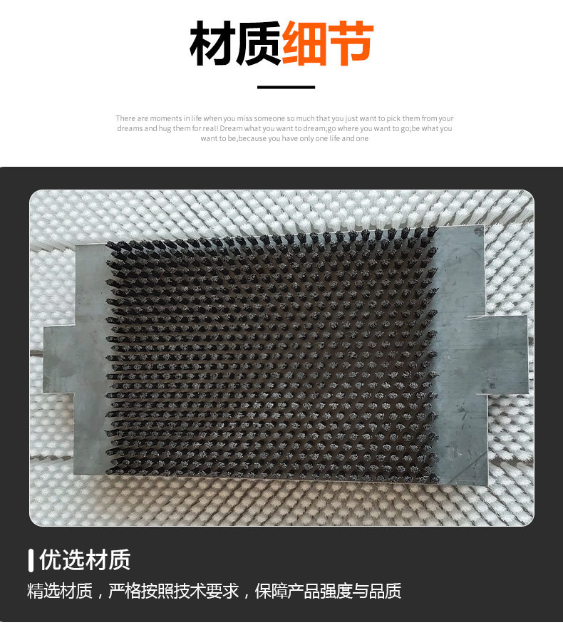 工业毛刷详情页_09.jpg