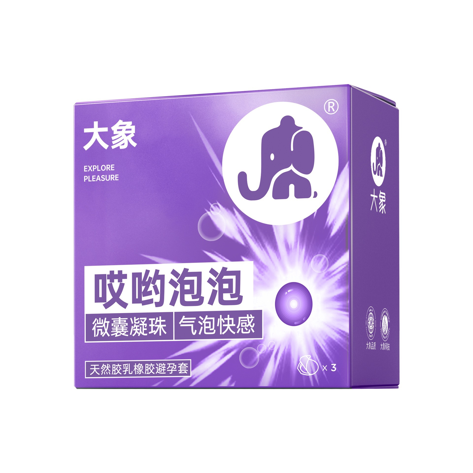 코끼리 아프 버블 [3개입] 6936406107576 [P]