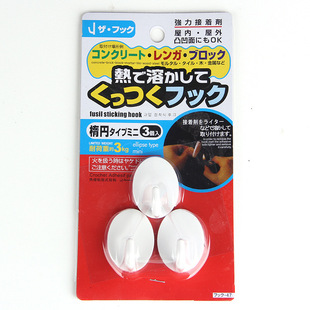 �����ڒ��h�ֲڠ���������ԡ�����z����ճ�h�������갼͹����z