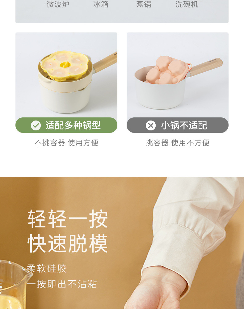 虎头虎爪详情页_12.jpg