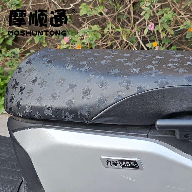 Suitable for No.9 M85C/m90c/M95C electric car waterproof sunscreen cushion cover No.9 M series car seat cushion cover