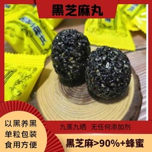 һ�����l�����ۆ�������С���b��ʳ֥����ɢ�b�B��С��֥�����B��