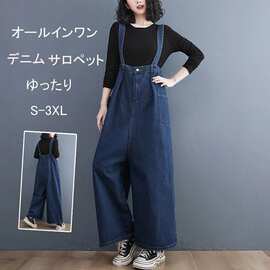 夏季日系新款大码胖妹妹mm宽松显瘦设计感牛仔背带裤