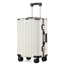 时尚铝框行李箱24寸杯架加厚大容量万向轮pc拉杆箱学生旅行箱