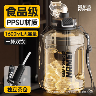 ��Ͱ��ˮ���Ӵ�̖������2026�¿����\��ˮ�ؽ����D�D2000ml������