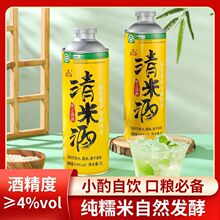 خa֮׾ƼŴװl4ȵͶ΢1000ML/ƿ