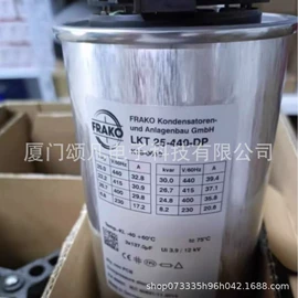 薄膜电容器;电容物位计;铝电解电容器