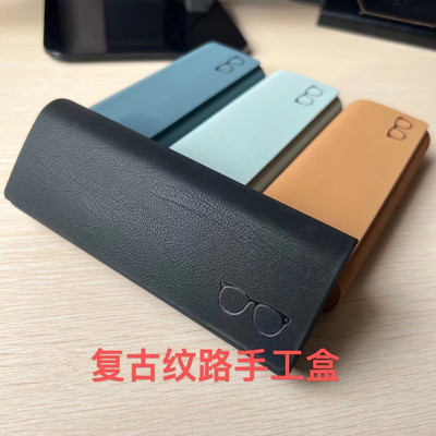 眼镜盒铁盒ins日系便携男女绒面感抗压复古近视镜盒篙颜值眼睛盒|ms