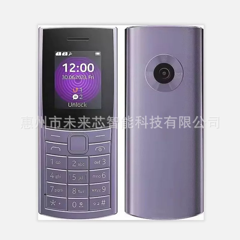 Элитный умный мобильный телефон для пожилых, изготовленный на заказ, 2G
