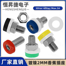 2mm�㽶���� &phi;2�㽶���^���Ӿ��� K2A43������ �Դ�yԇ�����