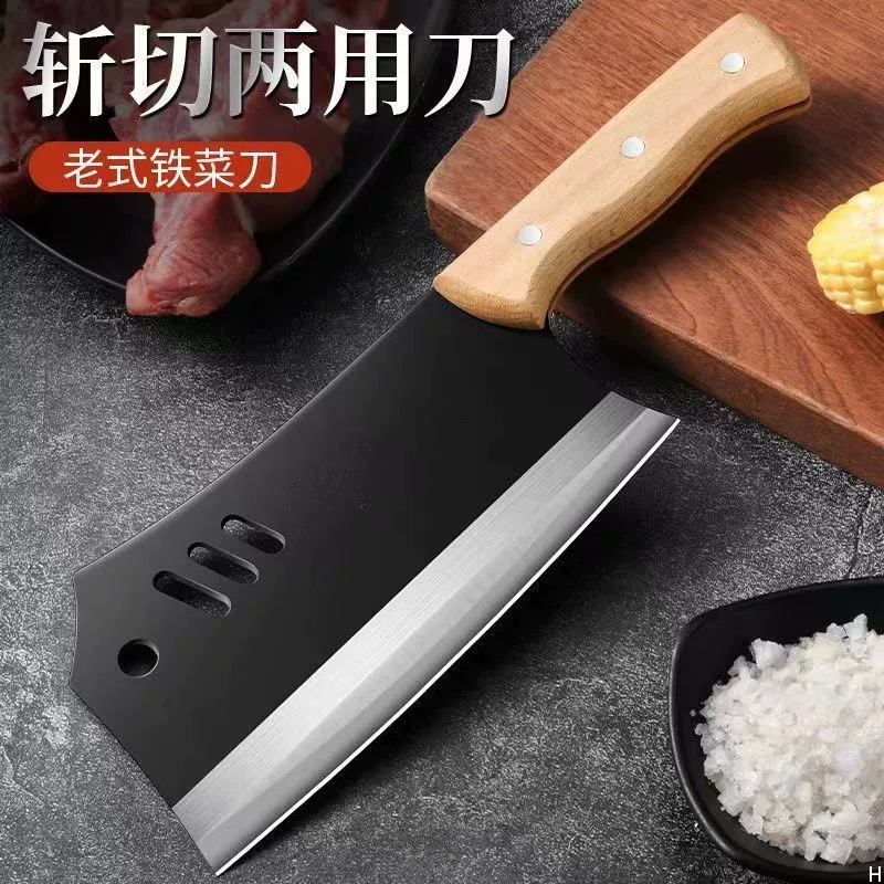 Кухонный нож для домашней кухни, универсальный нож для резки мяса и овощей, ультраострый коммерческий нож для измельчения, нож для измельчения костей.