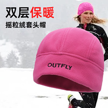 outfly¿ץͷñʿ֯ñ˶ܲñѩůñ