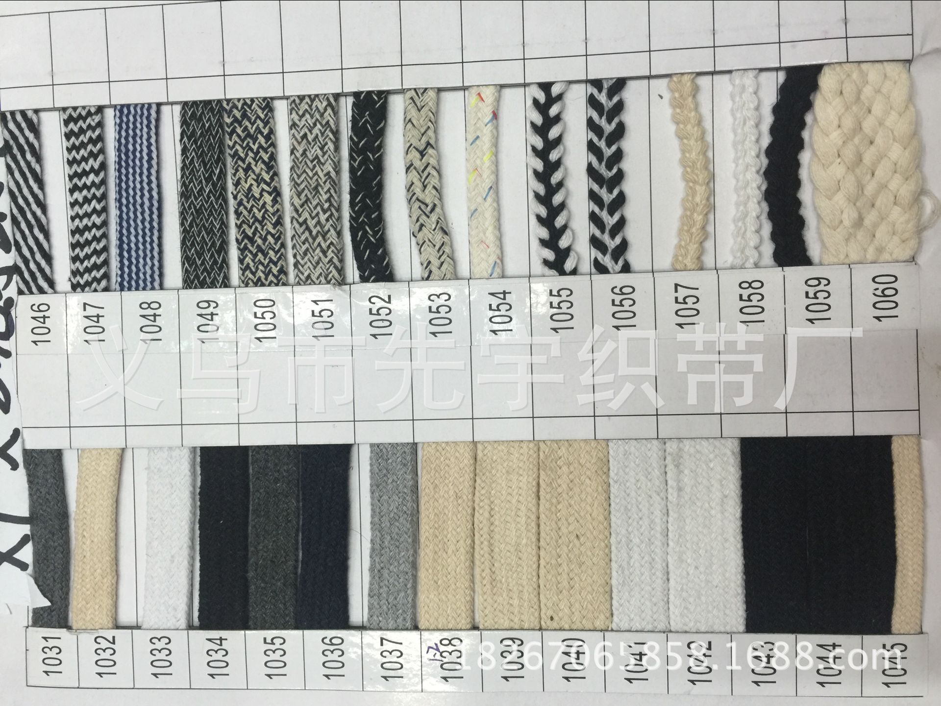 QQ图片20160411142501