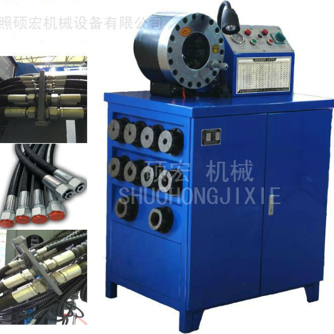 压管机 胶管缩管机 液压管扣管机 电缆压扣机 油门拉线扣压机