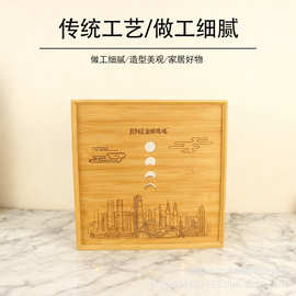 竹制储水式小茶盘方形静心干泡盘小号竹制迷你托盘茶海台功夫茶具