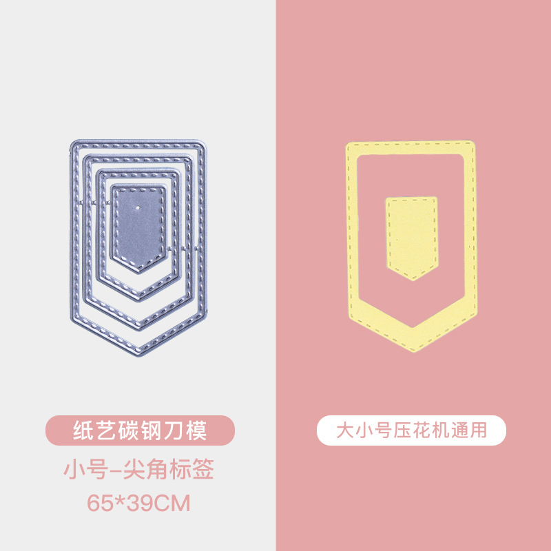 Etiqueta convexa DM-01