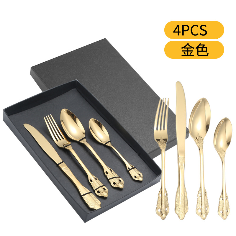 Amazon Venta caliente 18/8 vajilla de acero inoxidable cuatro piezas traje creativo corte cinco piezas principales cuchillo, tenedor y cuchara traje caja de regalo