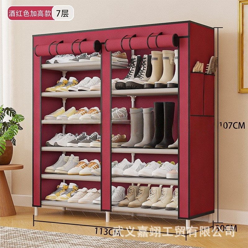 복열 7단 버건디 [강화버전] + 지퍼