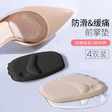 ǰ�Ɖ|��a�|Ů�Ӻ��ʹ�|�����߸�Ь�|��|��ܛ�o�_�|��ܛ���m��