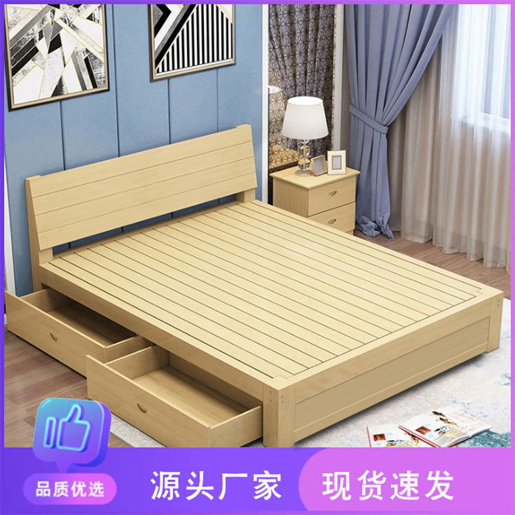 Factory direct selling simple solid wood bed 1.8 meters double bed free shipping rental house single bed 1.5 meters solid wood children's bed