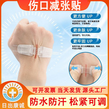 �o���Ԃ����]�Ͽp�ϾX����朜p���N�����ӿ��ق��ڟo�p���p���N