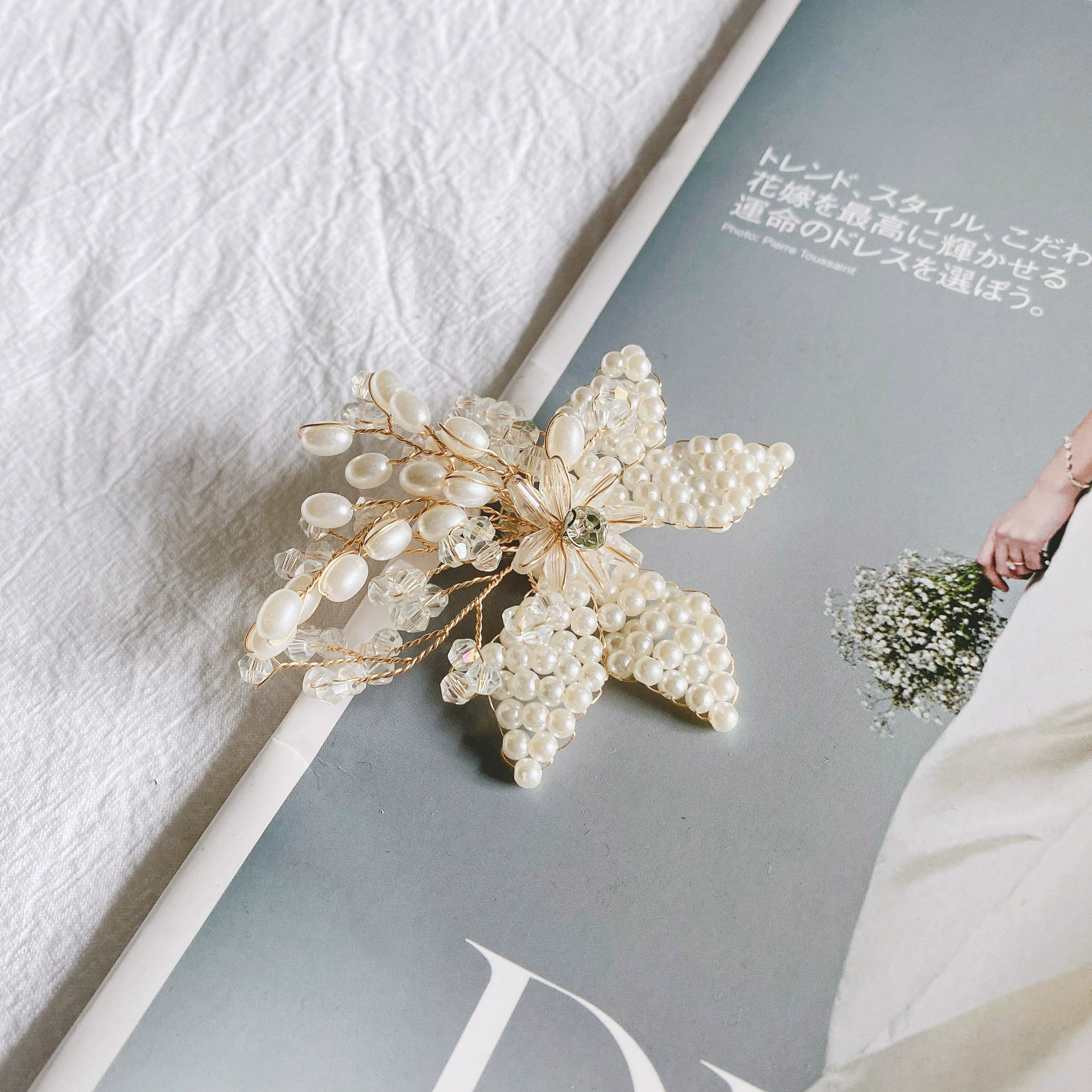 Осенний 2022 года новый тяжелый индустриальный вспомогательный материал