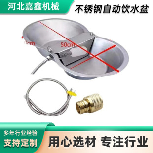 ���P䓹�ȫ�Ԅ��ˮ�������Ӻ�ţ�R�i���u�����ˮ���Ӻ�����
