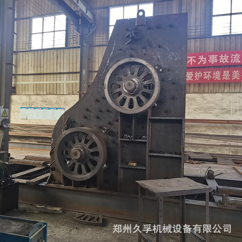 供应煤矸石双击式粉碎机 双级式破碎机 无筛底花岗岩大理石制砂机