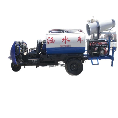 Suppression Truck, Green Spraying Truck, Suvarma maşınları