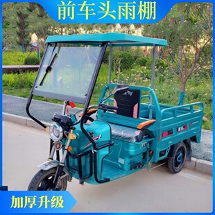 ��݆܇���������^��������fȫ���]�ƿ܇С��һ�w͸����ж����