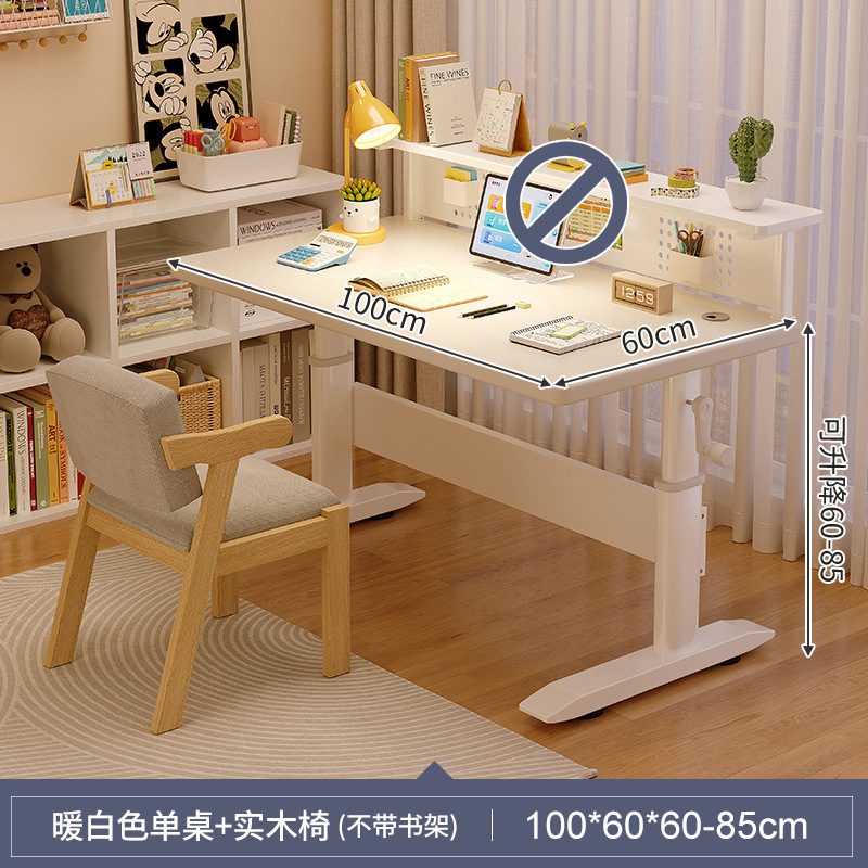 Mesa de estudio para niños Mesa de escritorio de madera sólida Mesa de escritura de doble mesa de tareas para estudiantes de primaria Mesa de computadora Mesa elevadora