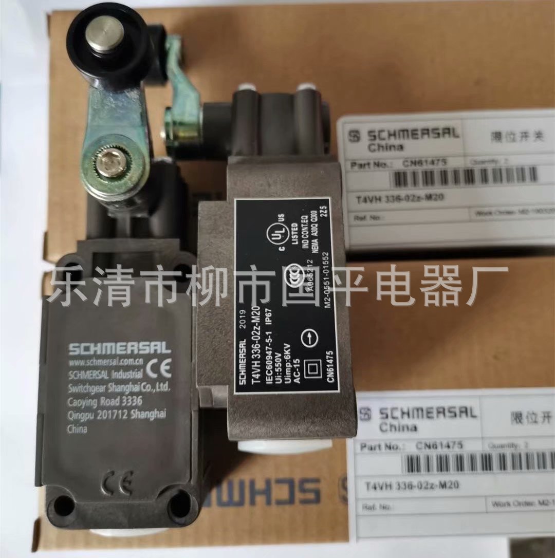 全新行程开关Z4V7H336-11Z-1897-1电梯限位开关 质保1年