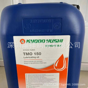 KYODO YUSHI TMO 150 �ձ��fͬ���I�X݆��ABB�C���ˌ��Ý�����