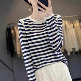 2025年秋新款精仿羊毛长袖条纹针织衫女圆领套头薄款宽松百搭上衣