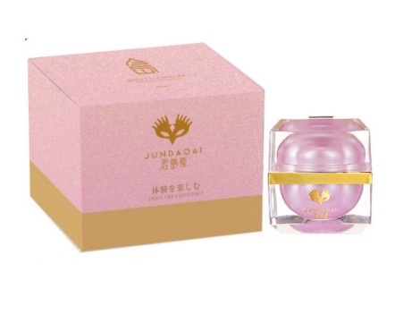 준다오 아이보엑설런트 에센스