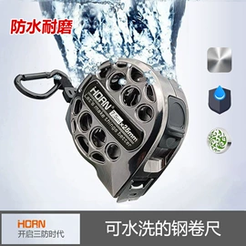 卷尺;十字螺丝刀;内六角扳手