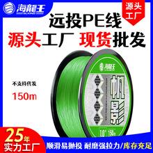 ������150��·������pe��8����혻�·�����ô����R��~���������l