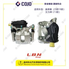 43019-T6D-H00 �����Ƅ��Q�w����(�����x܇Ƭ)�m��춊W��ِ(15��)