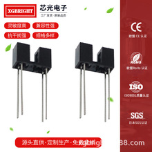 YC1602�t����͹���_�P���m�������ڹ����|��t�⌦�ܲی�2.6mm