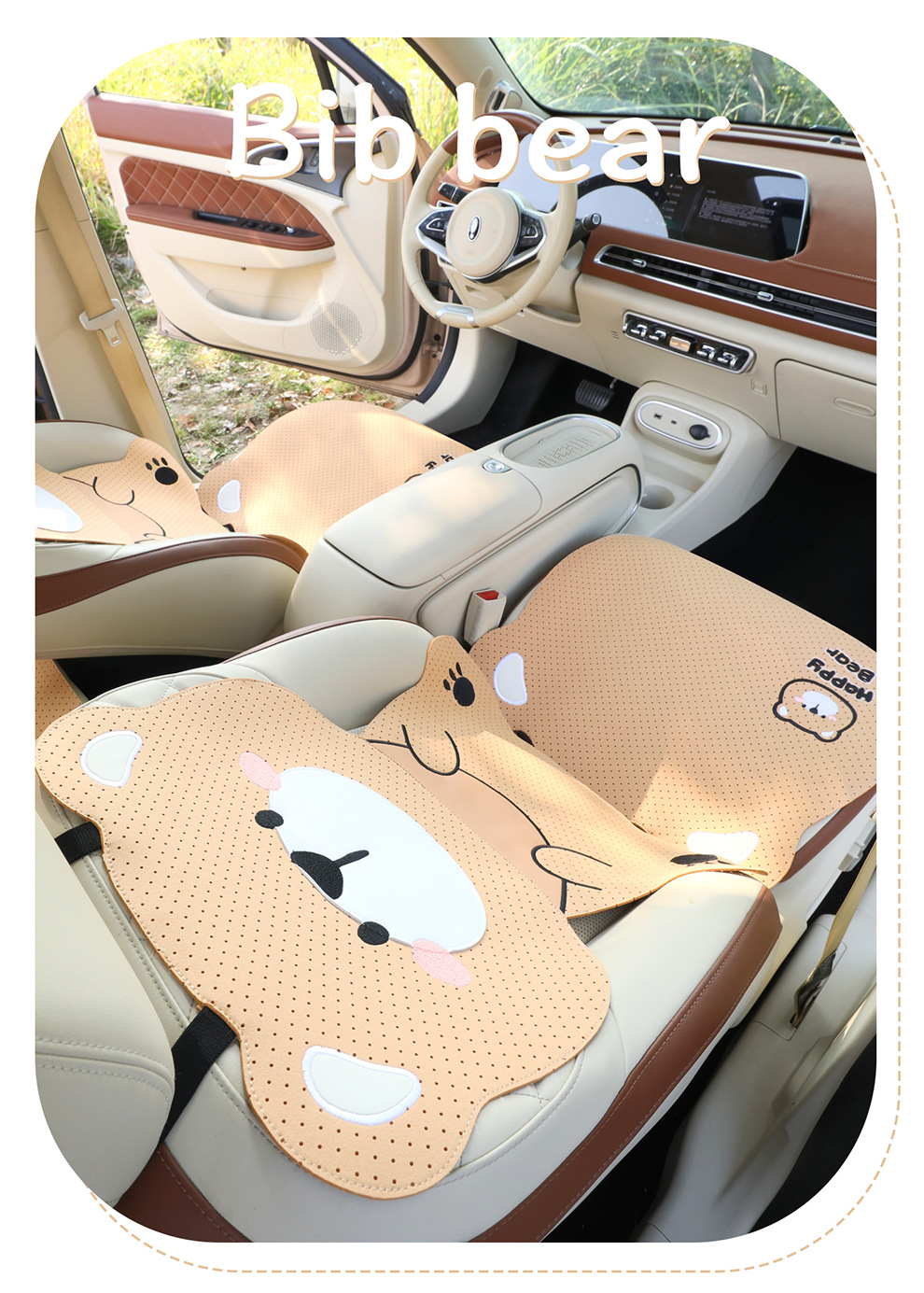 Car Seat Cushion Pads for All Seasons, High-End Decorative Car Seat Cushions, Rear Seat Cushions, Full Leather Perforated and Breathable