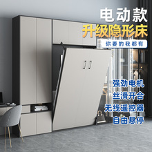 �綯���δ��¹�һ�����������²෭���ʽī�ƴ��๦�ܱڹ�ǽ��